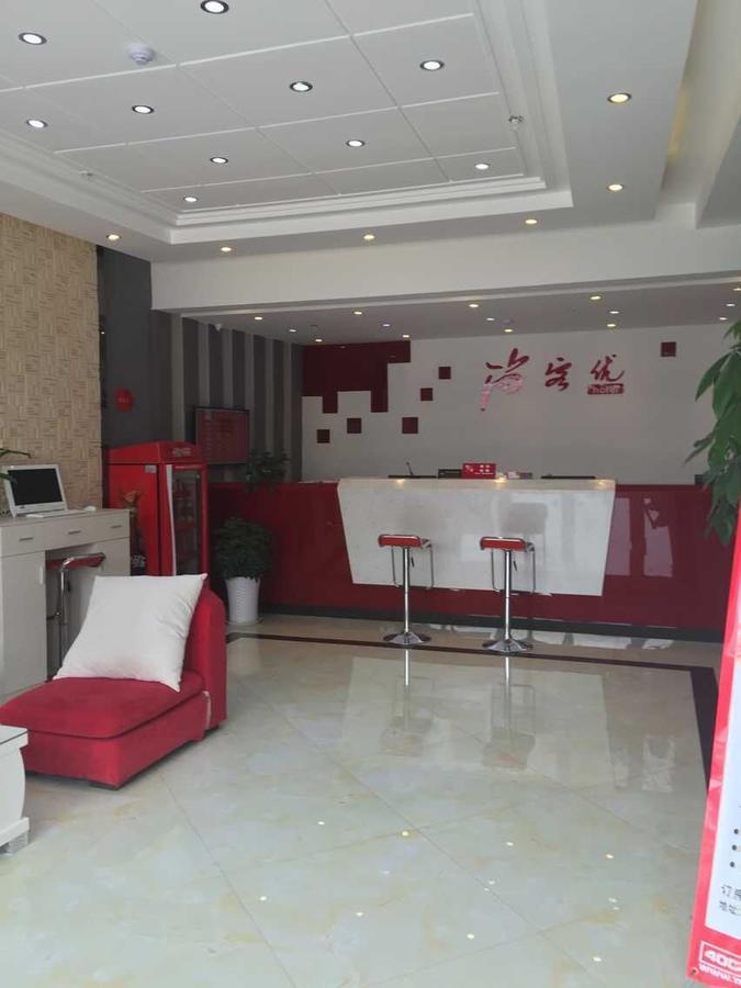 Thank Inn Chain Hotel Jiangsu Xuzhou Jiawang Century Square Exterior foto
